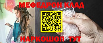 не бодяженный Моздок