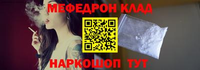 не бодяженный Моздок