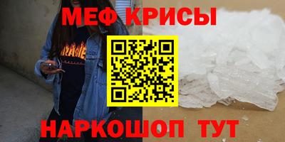 apvp Можга