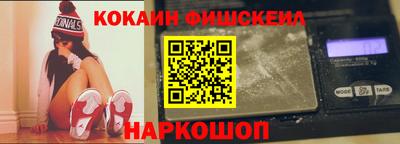 не бодяженный Моздок