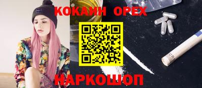 не бодяженный Моздок