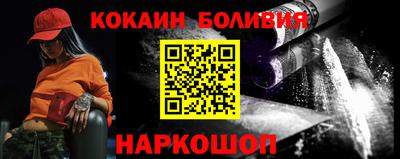 apvp Можга