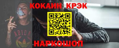 не бодяженный Моздок