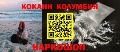 apvp Можга