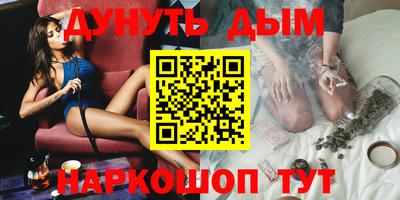 apvp Можга