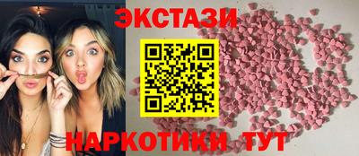 марки nbome Можайск