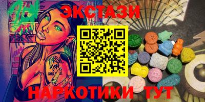 apvp Можга
