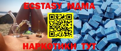 apvp Можга