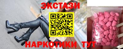 не бодяженный Моздок