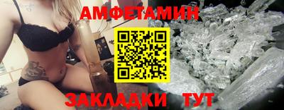 марки nbome Можайск