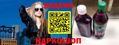 apvp Можга