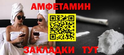 марки nbome Можайск