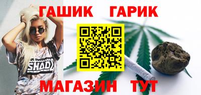 apvp Можга