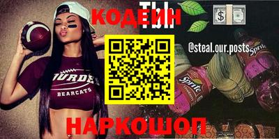 apvp Можга