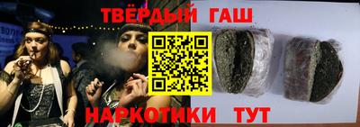 не бодяженный Моздок