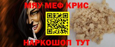 apvp Можга