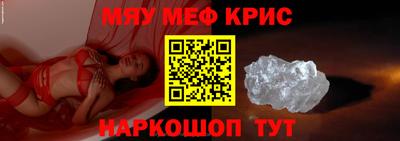 не бодяженный Моздок