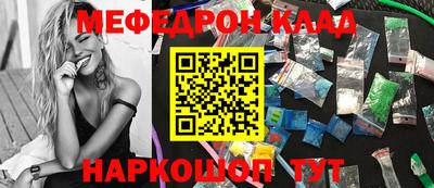 не бодяженный Моздок