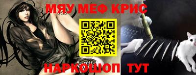 не бодяженный Моздок
