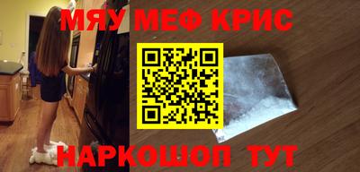 apvp Можга