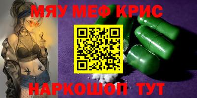 не бодяженный Моздок