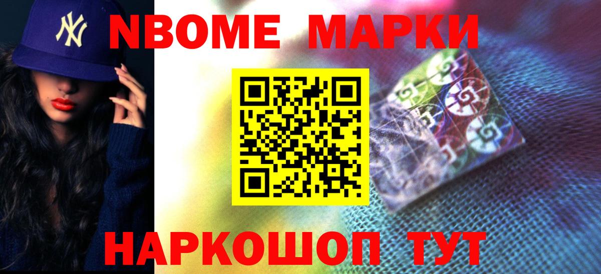 LSD-25 экстази кислота  Вход с VPN  ЛСД экстази кислота  Югорск 